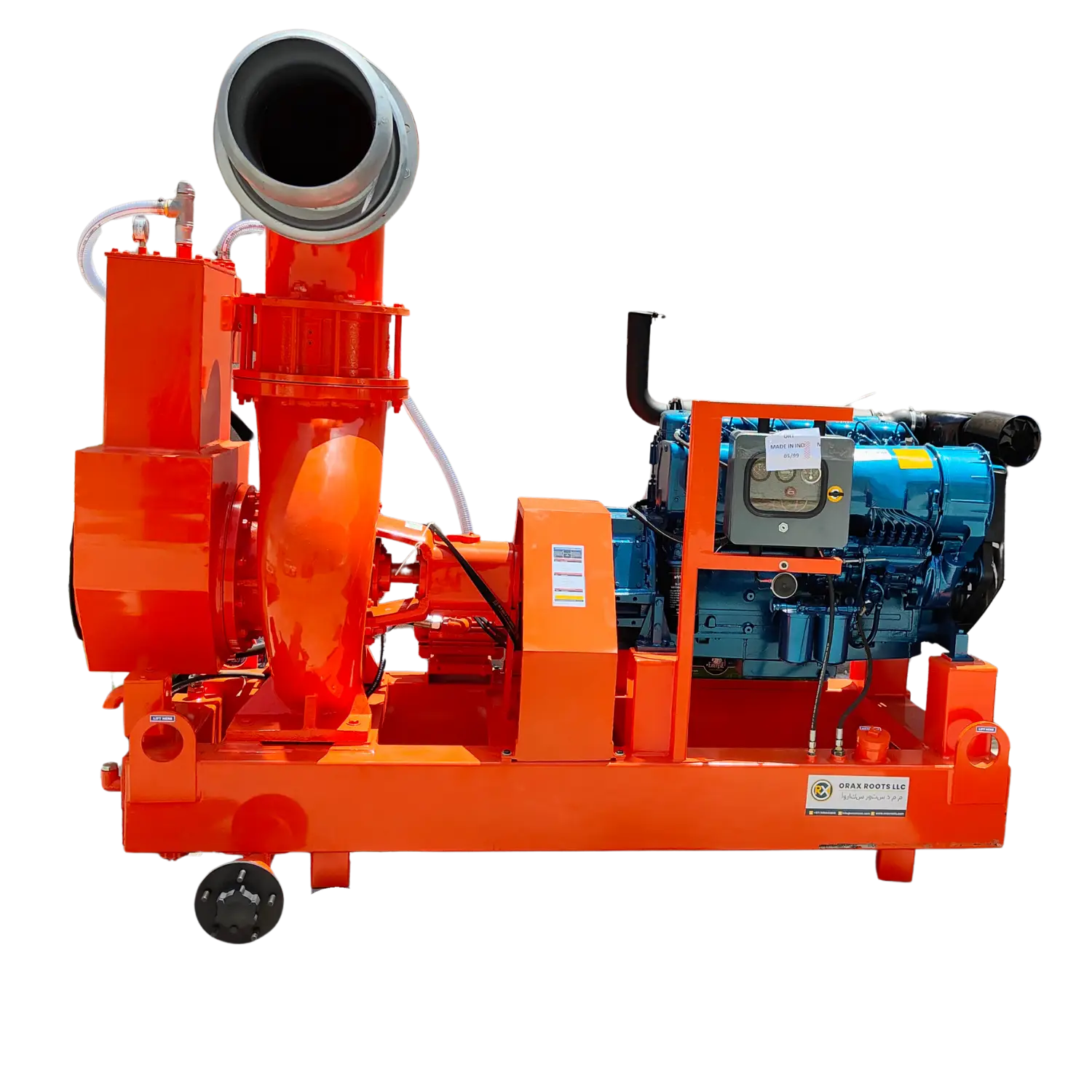 12 inch Pump - Image 2