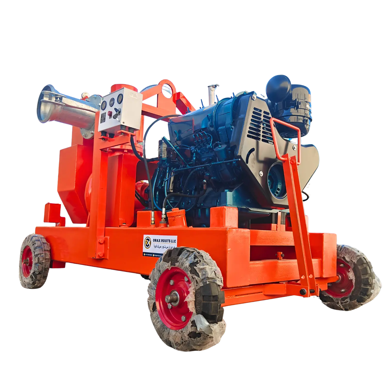 8 inch Pump - Image 4