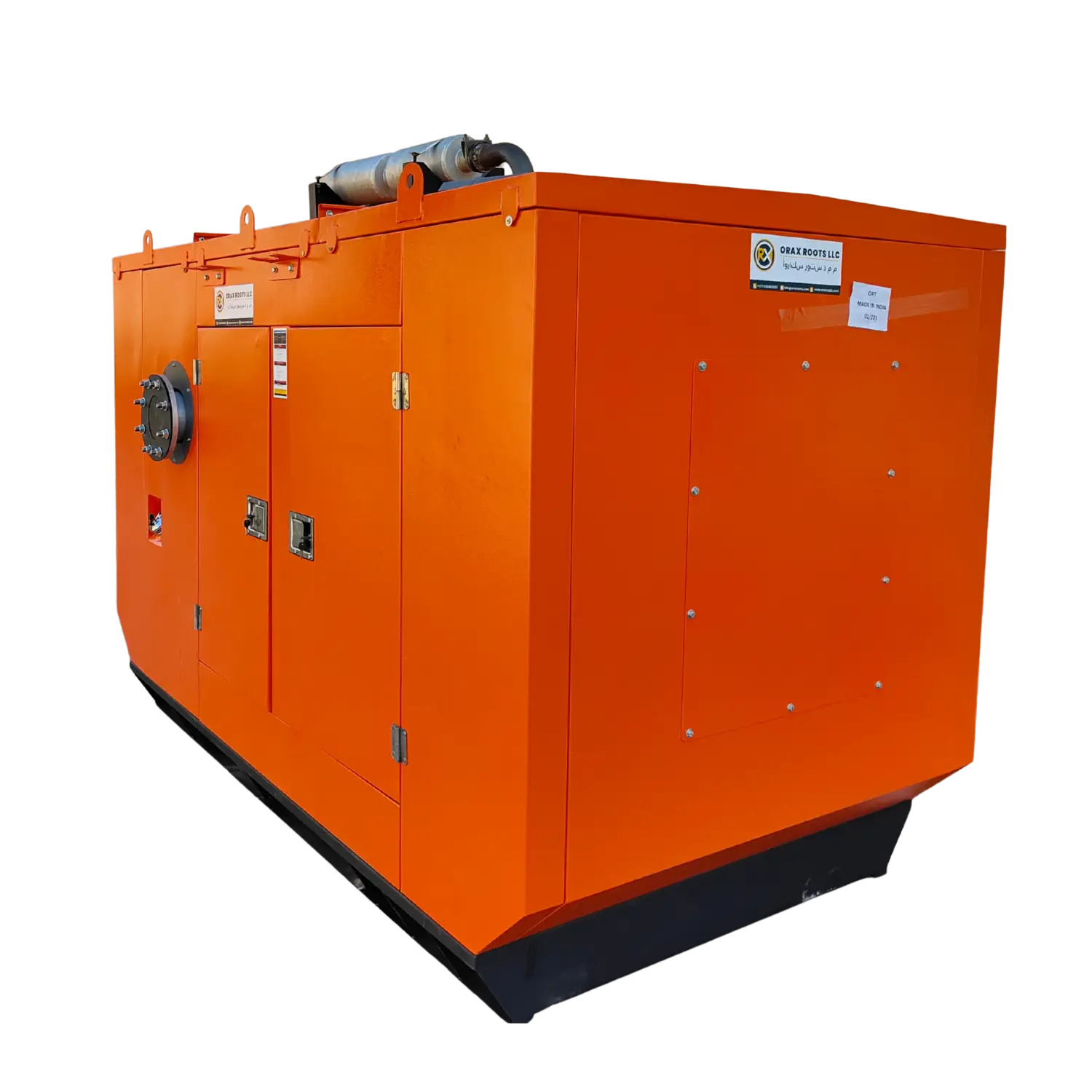 8 inch Canopy Pump - Image 4