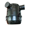 HA 694 Oil Bath Air Cleaner