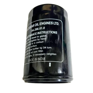 HA 394 Fuel Filter